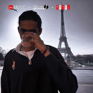 收聽精彩強Sir的小城夏天歌詞歌曲