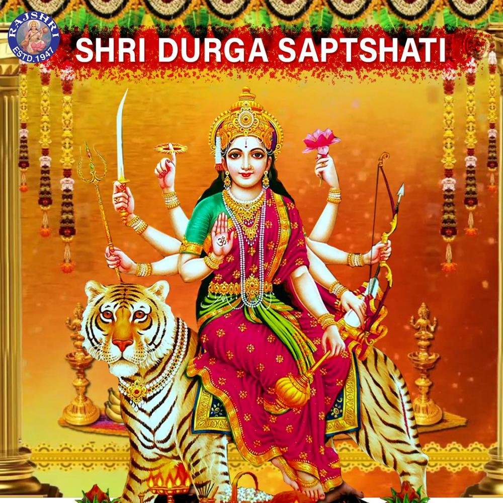 Durga Stotra