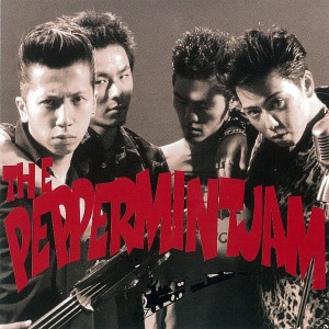 收聽THE PEPPERMINT JAM的Tomato Kechappu歌詞歌曲