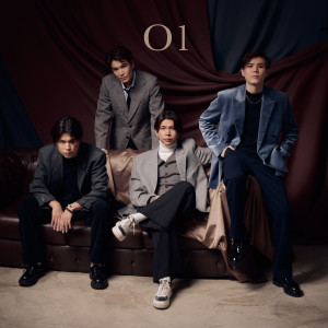 Listen to O1 song with lyrics from NKI
