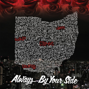 Album Always by Your Side (Explicit) from Sceyentifik