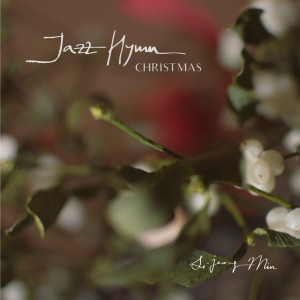 Dengarkan lagu Silent Night Holy Night nyanyian P.A.T dengan lirik