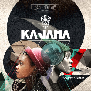 Dengarkan Intensions lagu dari Kajama dengan lirik