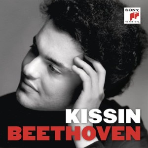 收聽Evgeny Kissin的Piano Concerto No. 5 in E-Flat Major, Op. 73 "Emperor": III. Rondo. Allegro歌詞歌曲