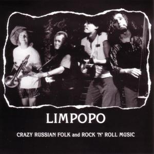 ดาวน์โหลดและฟังเพลง Moscow Nights พร้อมเนื้อเพลงจาก Limpopo