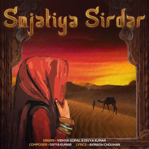 Album Sojatiya Sirdar oleh Divya Kumar