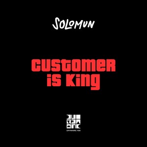 收听Solomun的Customer Is King歌词歌曲