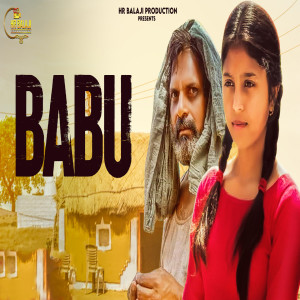 Listen to Babu song with lyrics from Mr. Boota