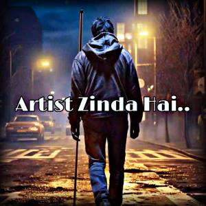 อัลบัม Artist zinda hai ศิลปิน Shiva