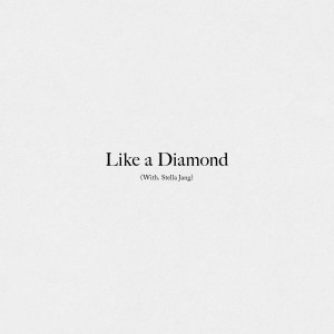 KangHyeWon的專輯Like a Diamond