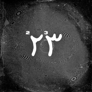 Album 23 from Saixse