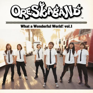 ดาวน์โหลดและฟังเพลง Oh! My Honey พร้อมเนื้อเพลงจาก オレスカバンド
