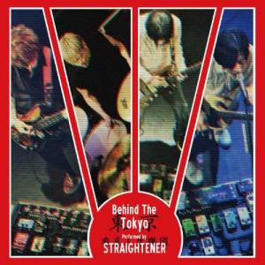 收聽STRAIGHTENER的The World Record歌詞歌曲