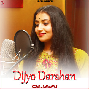 Album Dijyo Darshan from Komal Amrawat