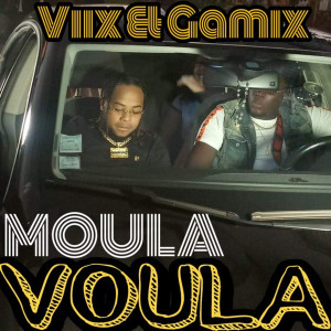 ดาวน์โหลดและฟังเพลง Moula Voula พร้อมเนื้อเพลงจาก Viix