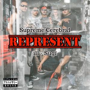 default album img