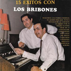 收聽Los Bribones的Aurora歌詞歌曲