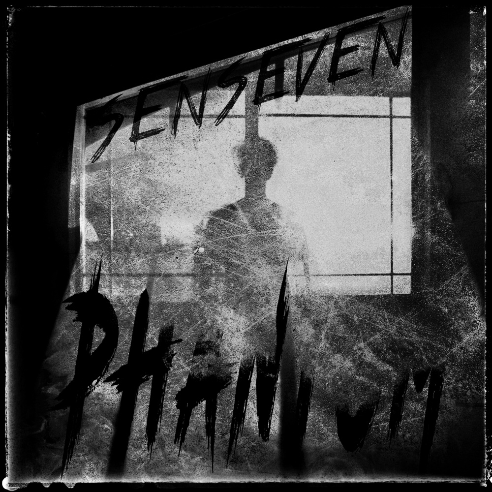 Phantom