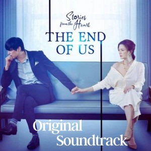Stories from the Heart: The End of Us (Original soundtrack) dari Lyra Micolob