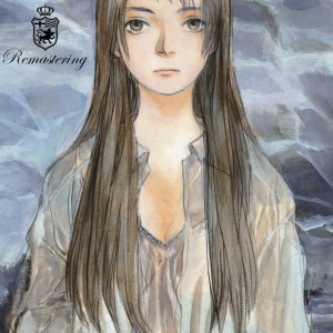 收聽ジェッジジョンソン的Sentinel (REMASTERING)歌詞歌曲