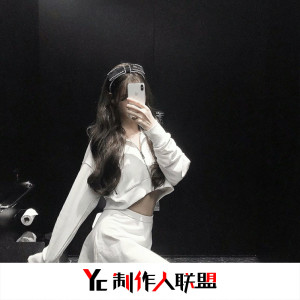收听高雨田的Panda (抖音完整原版)歌词歌曲