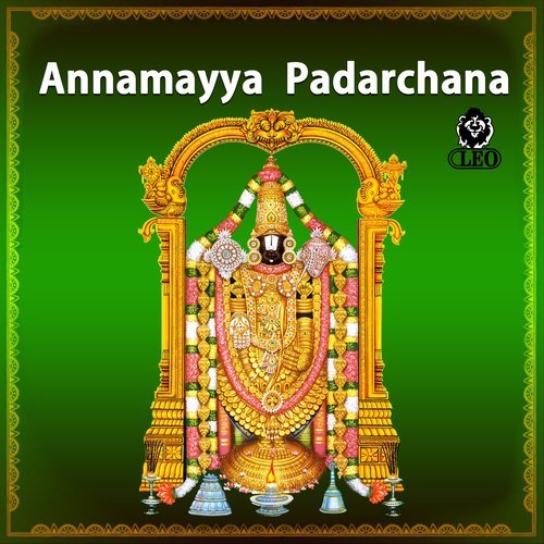 Ye Puraanamula