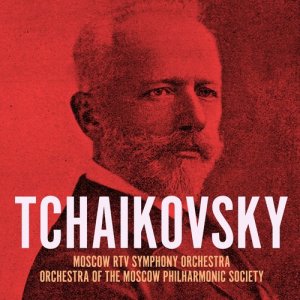 Album Tchaikovsky oleh Moscow RTV Symphony Orchestra