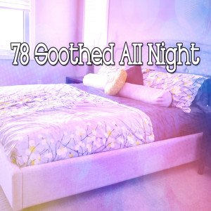 收聽White Noise Baby Sleep的Repeat Nights Sleep歌詞歌曲
