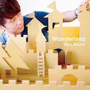 ดาวน์โหลดและฟังเพลง Colorful Life พร้อมเนื้อเพลงจาก キクチリョウタ