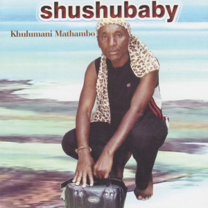 收聽Shushubaby的Ishoba Lenkom' Emnyama歌詞歌曲