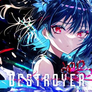 收聽Kamii的Resurrection歌詞歌曲