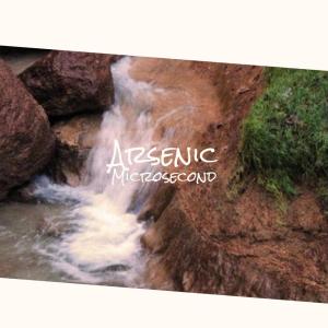 Listen to Bounciness Away song with lyrics from SAUT
