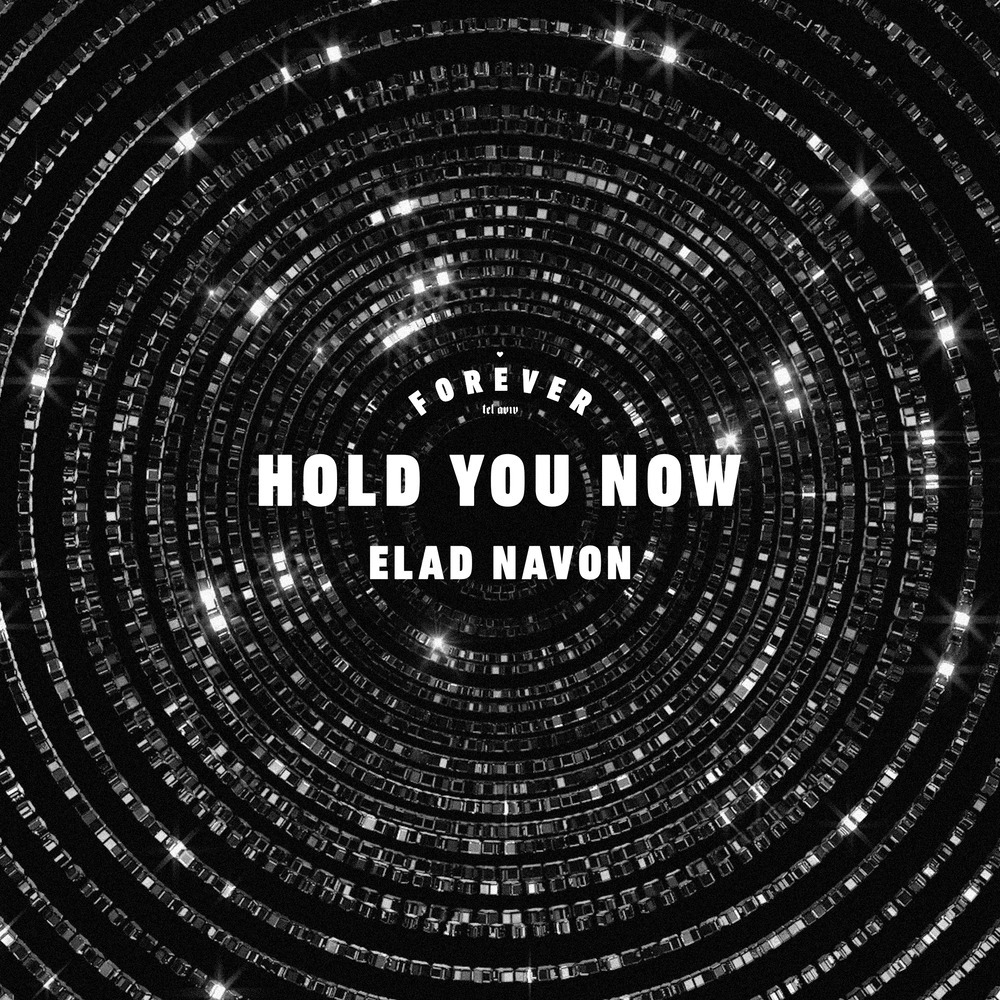 Hold You Now