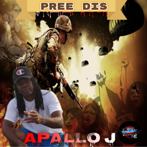 อัลบัม Pree Dis ศิลปิน Apallo J