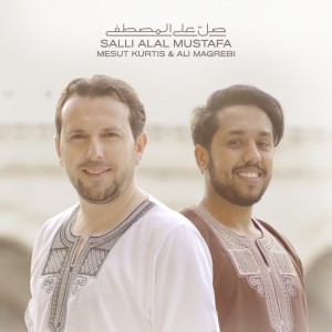 ดาวน์โหลดและฟังเพลง Salli Alal Mustafa (Fiyashia) พร้อมเนื้อเพลงจาก Mesut Kurtis