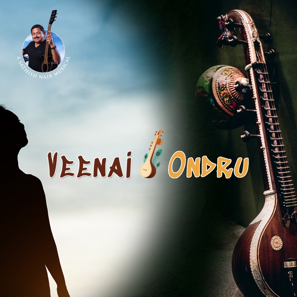Veenai Ondru