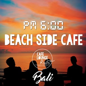 Dengarkan Gamelan Glissendo lagu dari Café Lounge Resort dengan lirik
