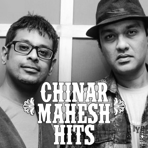 Dengarkan Sheelachya Aaicha Gho (From "Sharyat") lagu dari Urmila Dhangar dengan lirik
