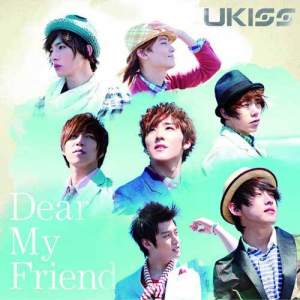 อัลบัม Dear My Friend ศิลปิน U-KISS