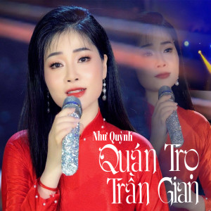Album Quán Trọ Trần Gian from Như Quỳnh