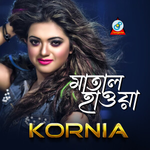 Album Matal Hawa from Kornia