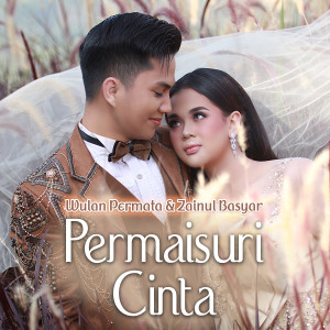 Album Permaisuri Cinta from Wulan Permata