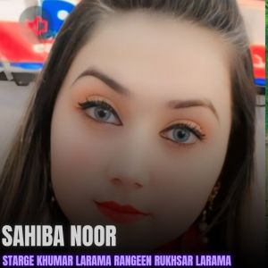 Album Starge Khumar Larama Rangeen Rukhsar Larama from 