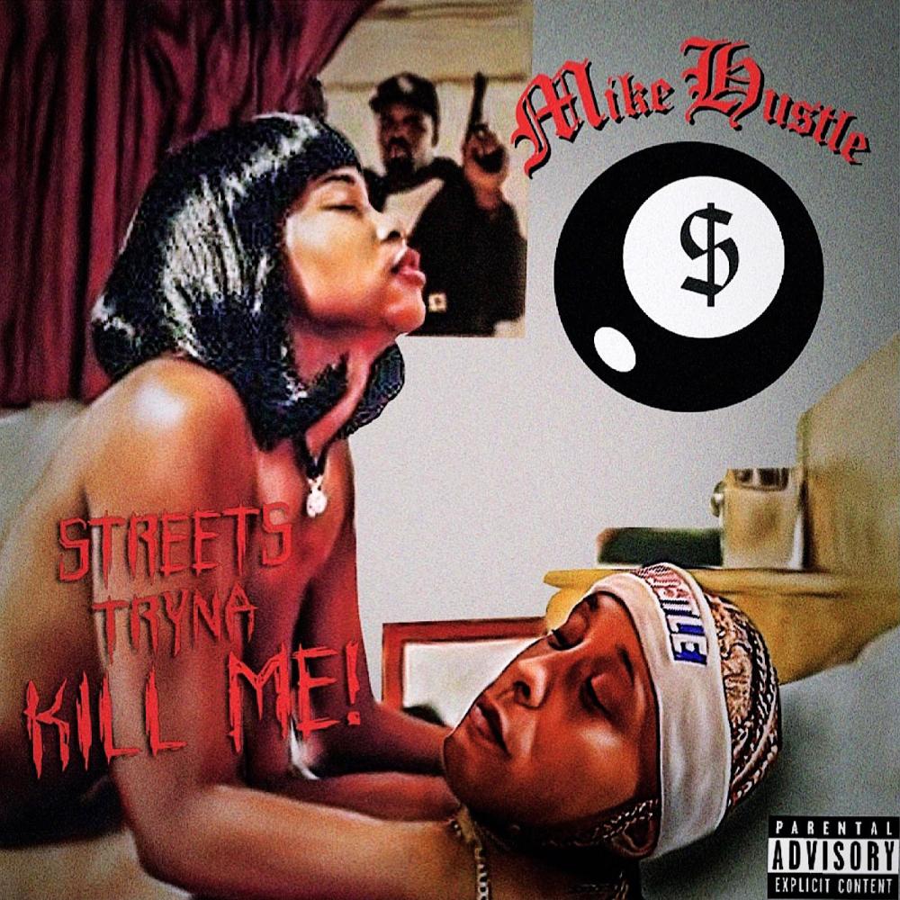 Hustle BinLaden (feat. Isiah BinLaden) (Explicit)
