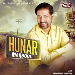 Dengarkan Hunar lagu dari Maqbool dengan lirik