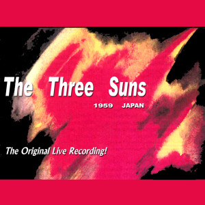 收聽The Three Suns的Christmas Medley歌詞歌曲