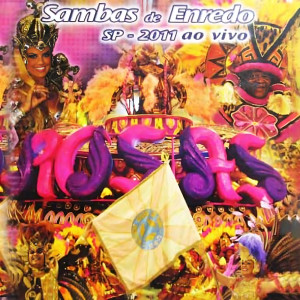 ดาวน์โหลดและฟังเพลง Da Fonte Essencial Da Vida Ao Testamento Líquido Da Ilusão, Um Brinde Ao Meu Samba E Beba Com Moderação พร้อมเนื้อเพลงจาก Liga Carnaval SP