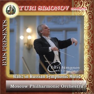 ดาวน์โหลดและฟังเพลง Waltz-Fantasy: Waltz-Fantasy พร้อมเนื้อเพลงจาก Yuri Simonov