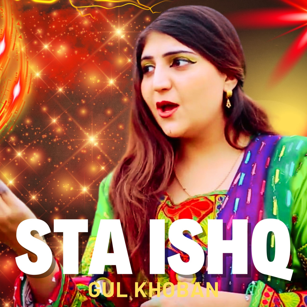 Sta Ishq