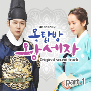 ดาวน์โหลดและฟังเพลง 한참 지나서 พร้อมเนื้อเพลงจาก Baek Ji Young